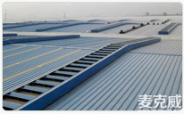 重慶齒輪機(jī)廠MCW2型薄型自然通風(fēng)器